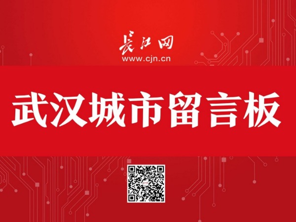 武汉全民健身体育馆篮球馆,武汉有哪些国际健身场所