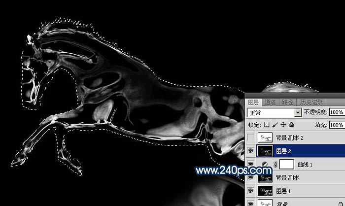 adobe水印制作,ps破碎字体新手教程