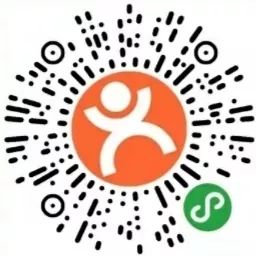 石狮泰禾广场今天有什么活动,石狮泰禾广场跨年活动