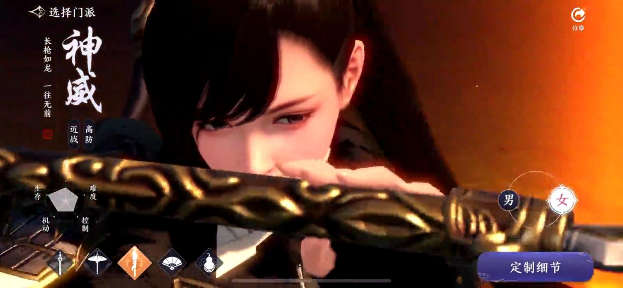 天刀手游论剑怎么打五毒,天刀手游门派强度实时排行