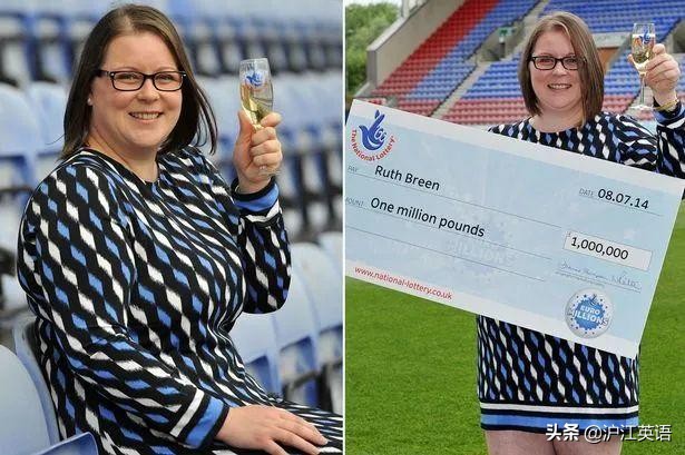 信小呆现在有多少钱,信小呆现在身价多少亿