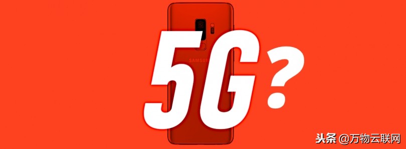 三星手机5g消息,三星5g手机最新消息