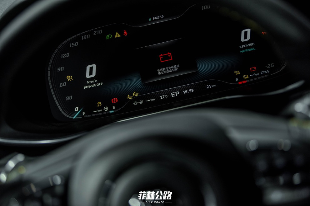 mg6phev2020款,mg6phev深度测评