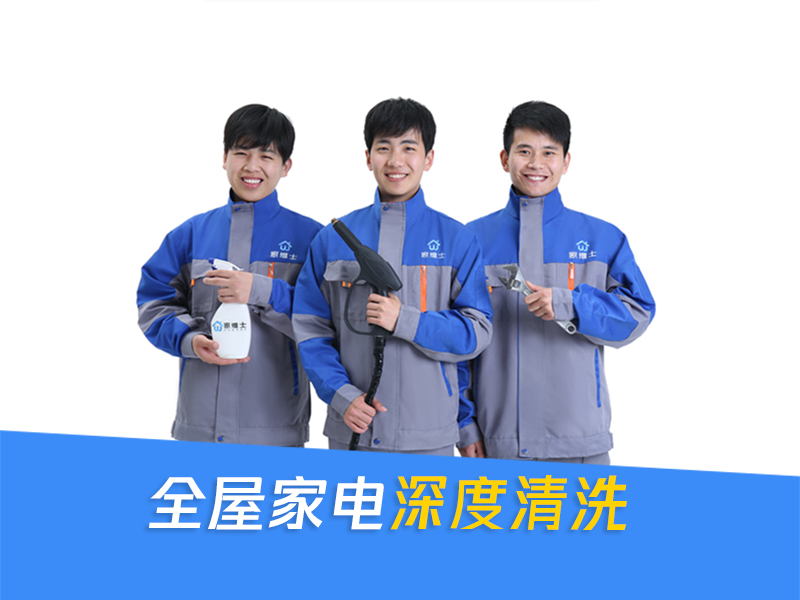 冰箱怎么搬才能放倒,冰箱为什么不能放倒搬动