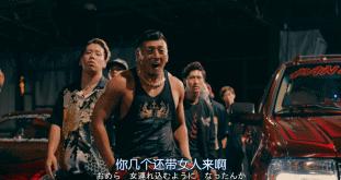 日本女星见到周杰伦,被周杰伦看好的人