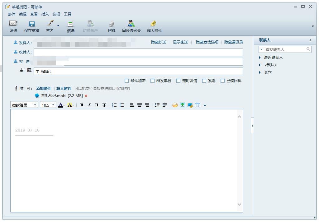 kindle涔︽憳鏁寸悊,娉¢潰鐩栧瓙kindle