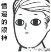 甲方爸爸的迷惑行为大赏