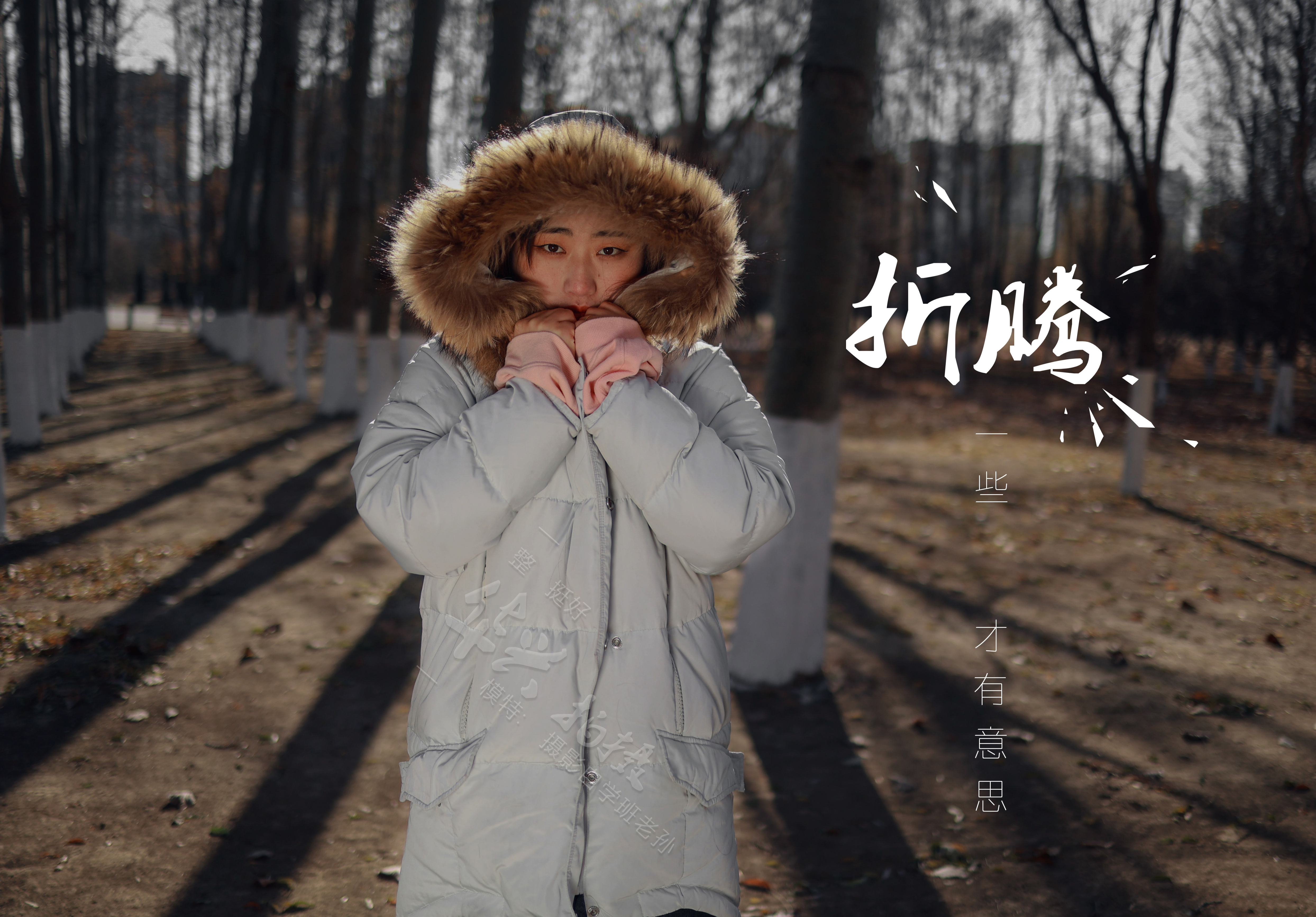 把脸拍大了怎么办,把脸拍小的六个小技巧