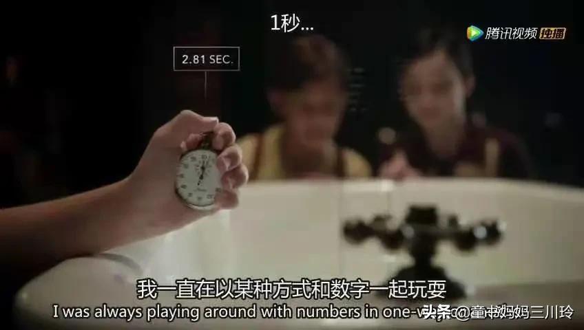 如何圆梦、创造奇迹?看了这6部高分人物传记纪录片,娃有了答案