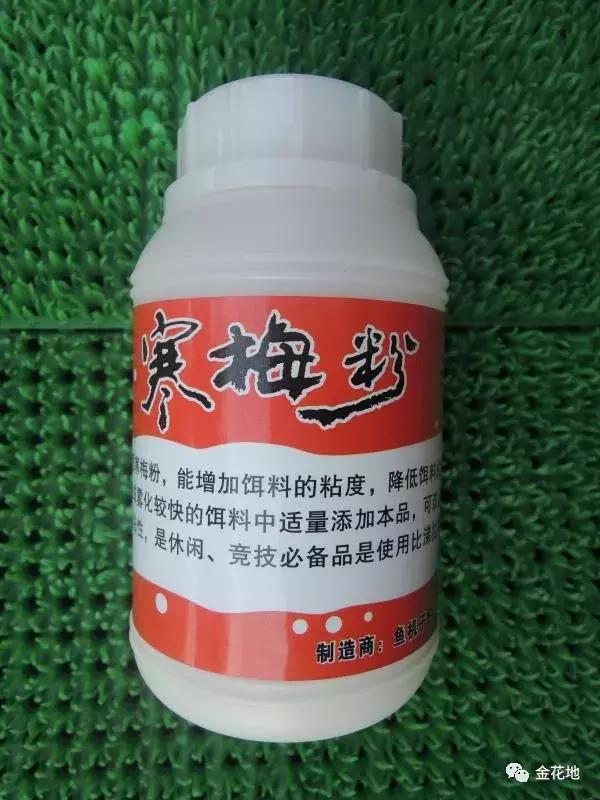 只要你敢来我们就敢送！金花地渔博会挑战10秒活动奖品抢先看