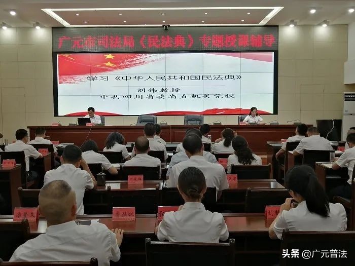 刘伟教授讲演视频,刘伟教授全部视频