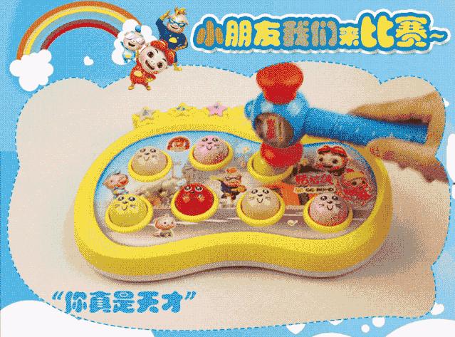 中国玩具让外国人看傻眼,中国玩具把老外吓坏了