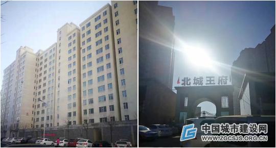 离石区好房子,离石房子分析