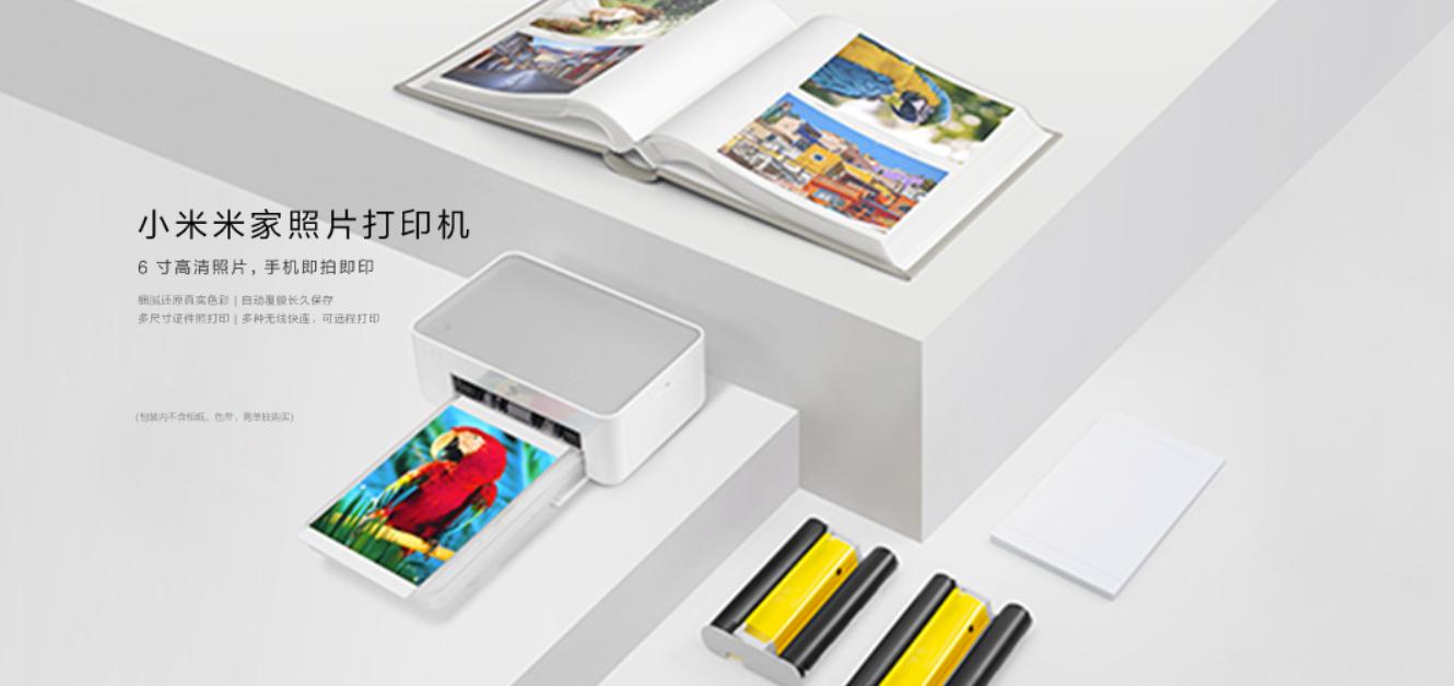 科技犬最好的品种,小米科技狗