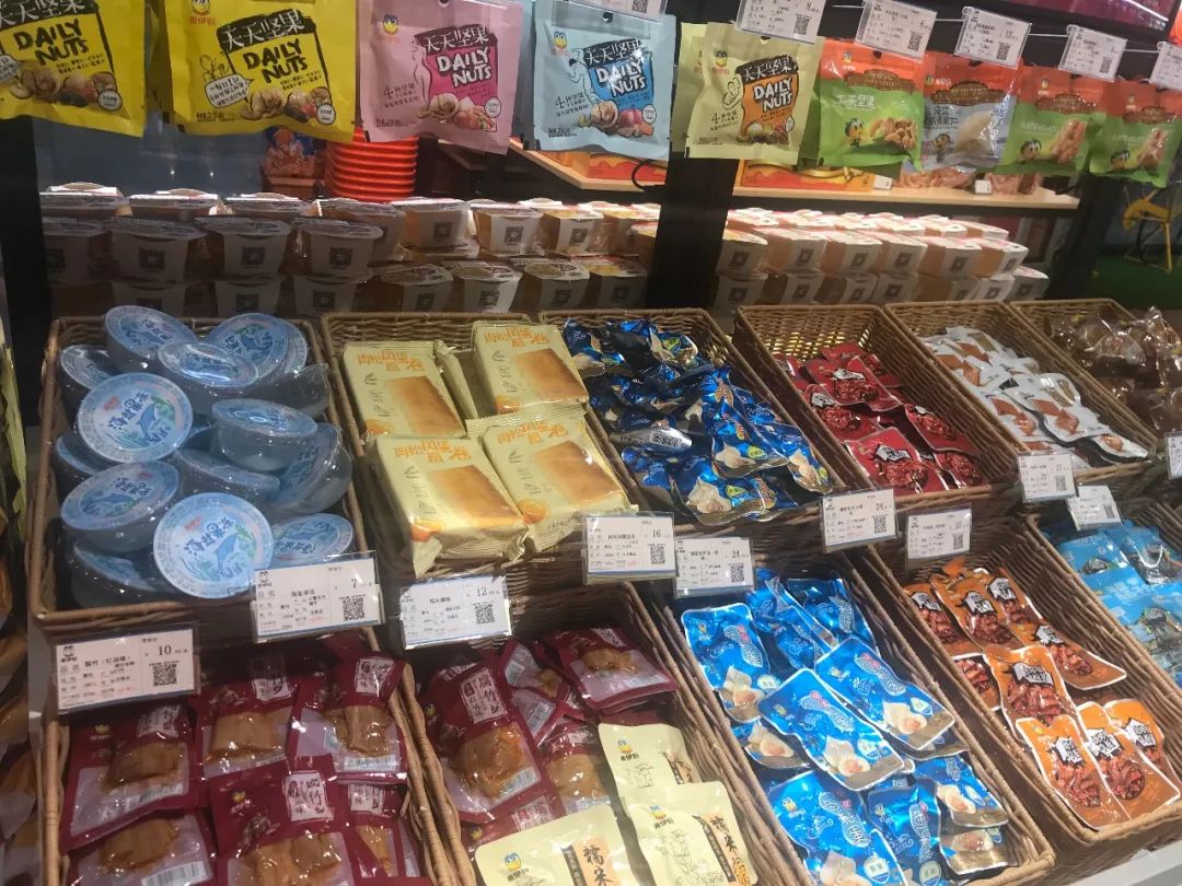 休闲食品怎么突围,休闲食品的市场策略