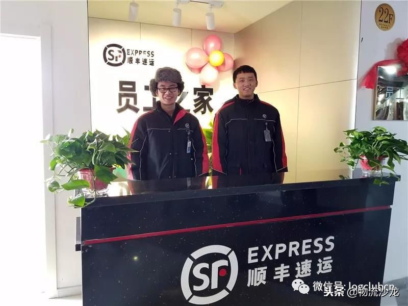 阿里巴巴一线员工宿舍,阿里总部宿舍