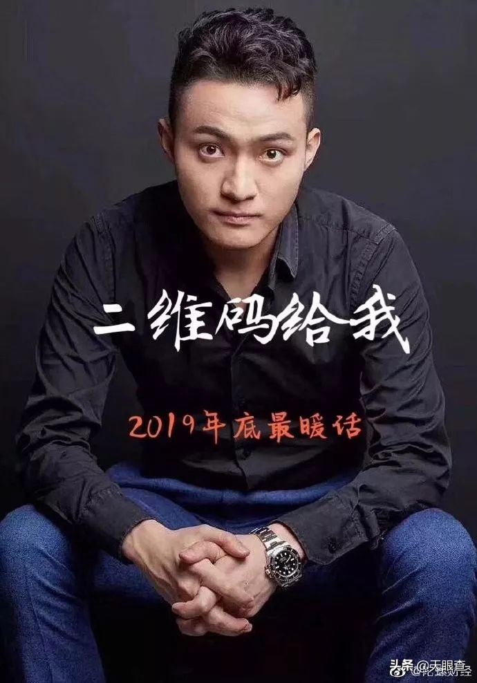 撒钱的宇晨，待割的韭菜，“理想”成了最大*局骗**？