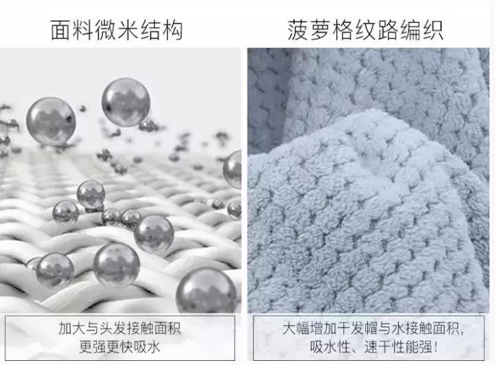 头发没干不要别睡，教你一个妙招，3分钟轻松搞定湿发