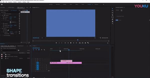 pr剪辑入门基础教程,pr剪辑入门基础教学