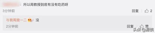 女生要分手如何体面告别,女生如何狠下心果断的分手