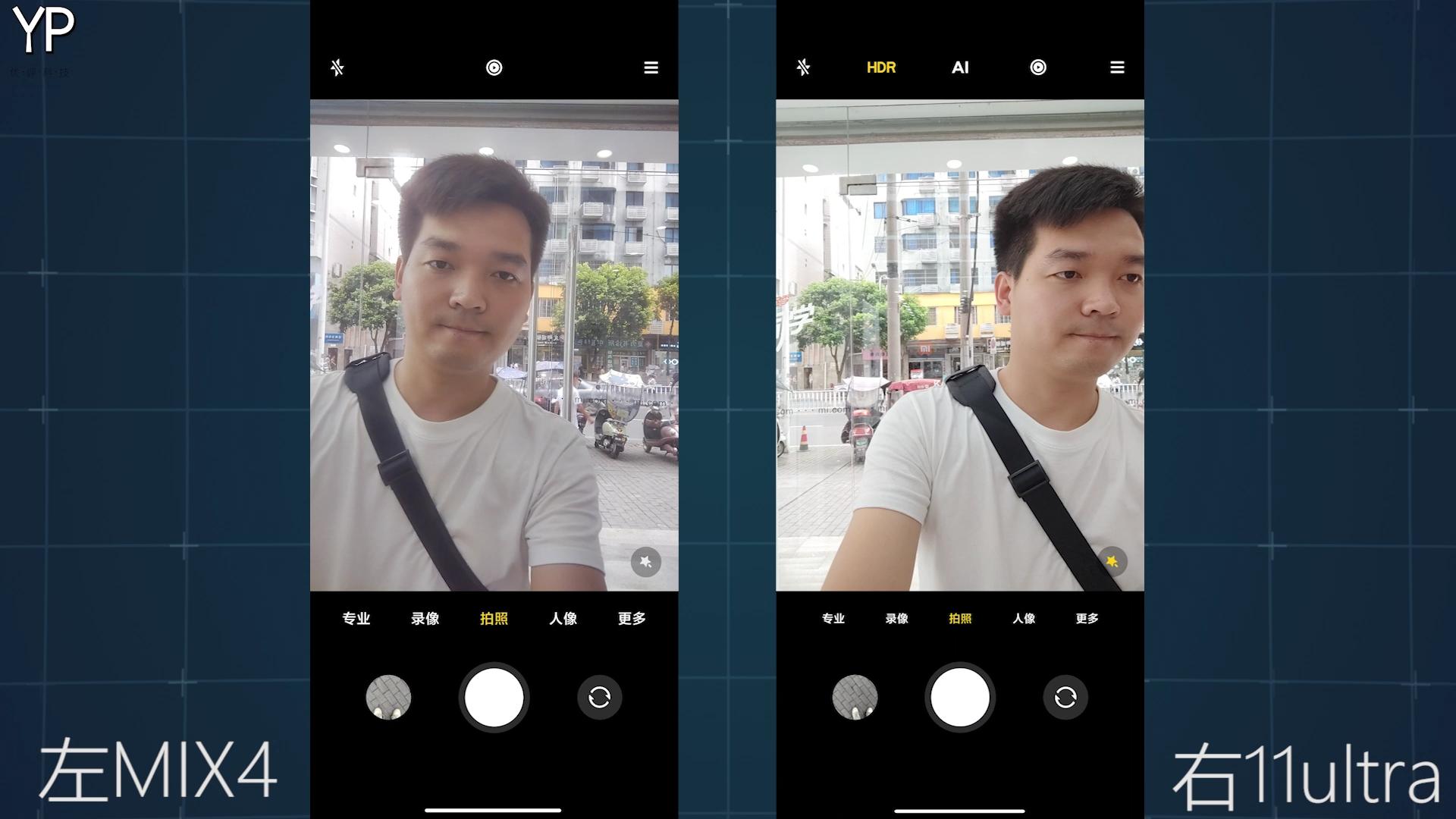 小米mix4显示屏和背光耗电,小米mix4的一亿像素实测