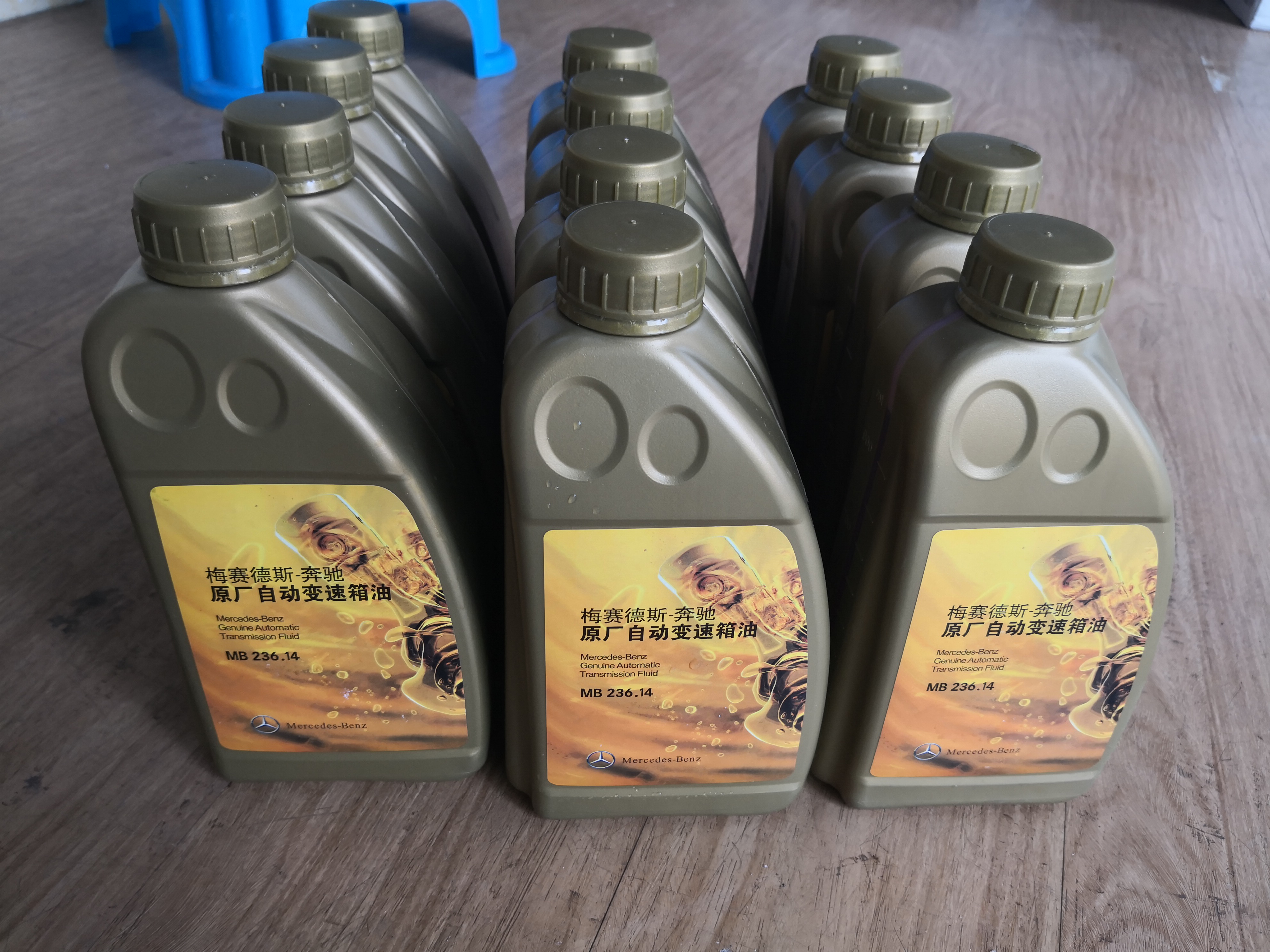 二手奔驰glk需要整备什么东西,13年奔驰glk整备一下要多少钱