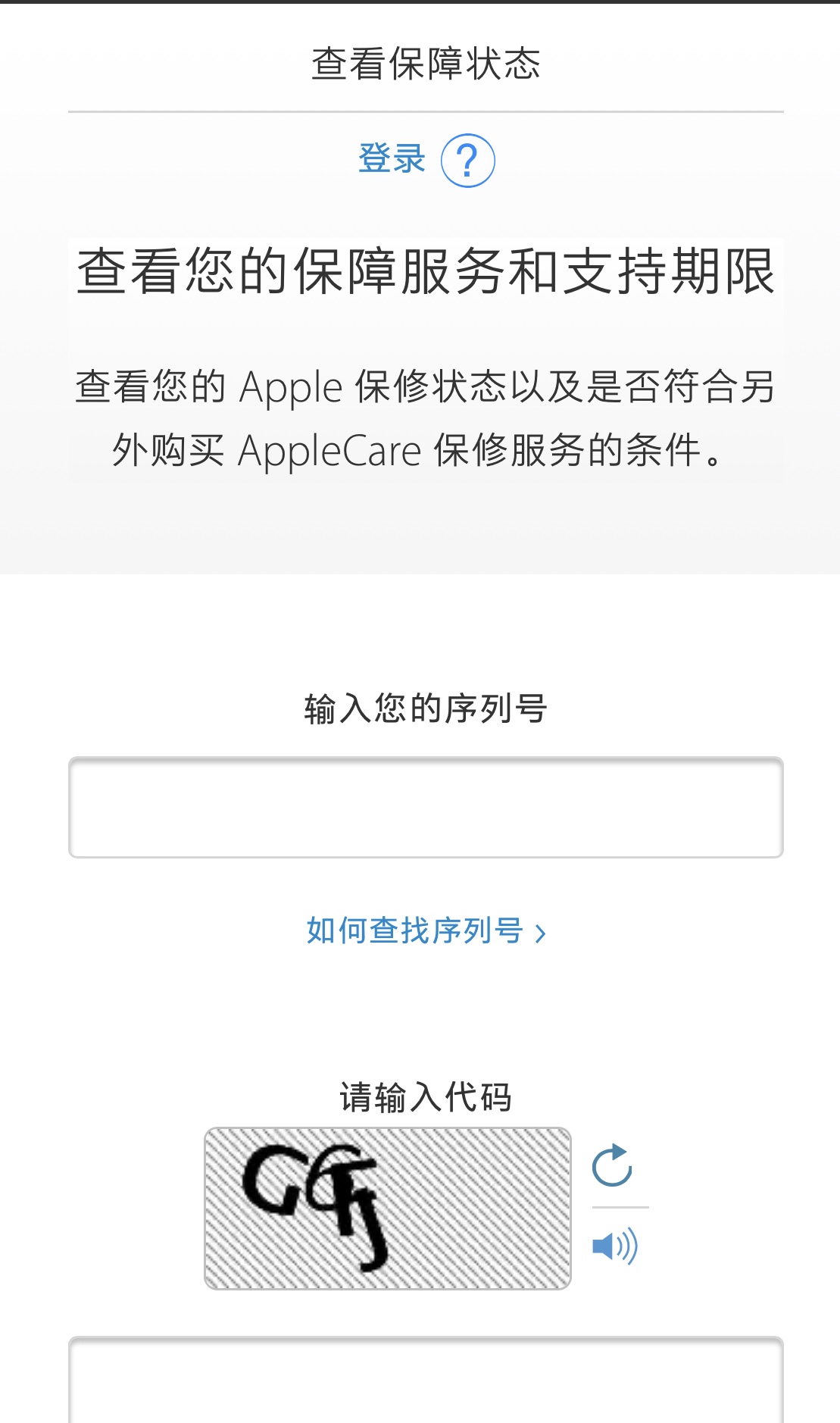 小米手机怎样避免买到翻新机,苹果官网翻新机在哪里能买到