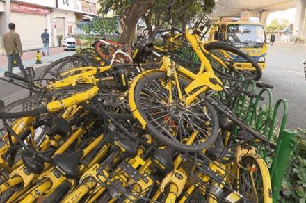 ofo退不了押金国家怎么处理,ofo押金退不回如何处理