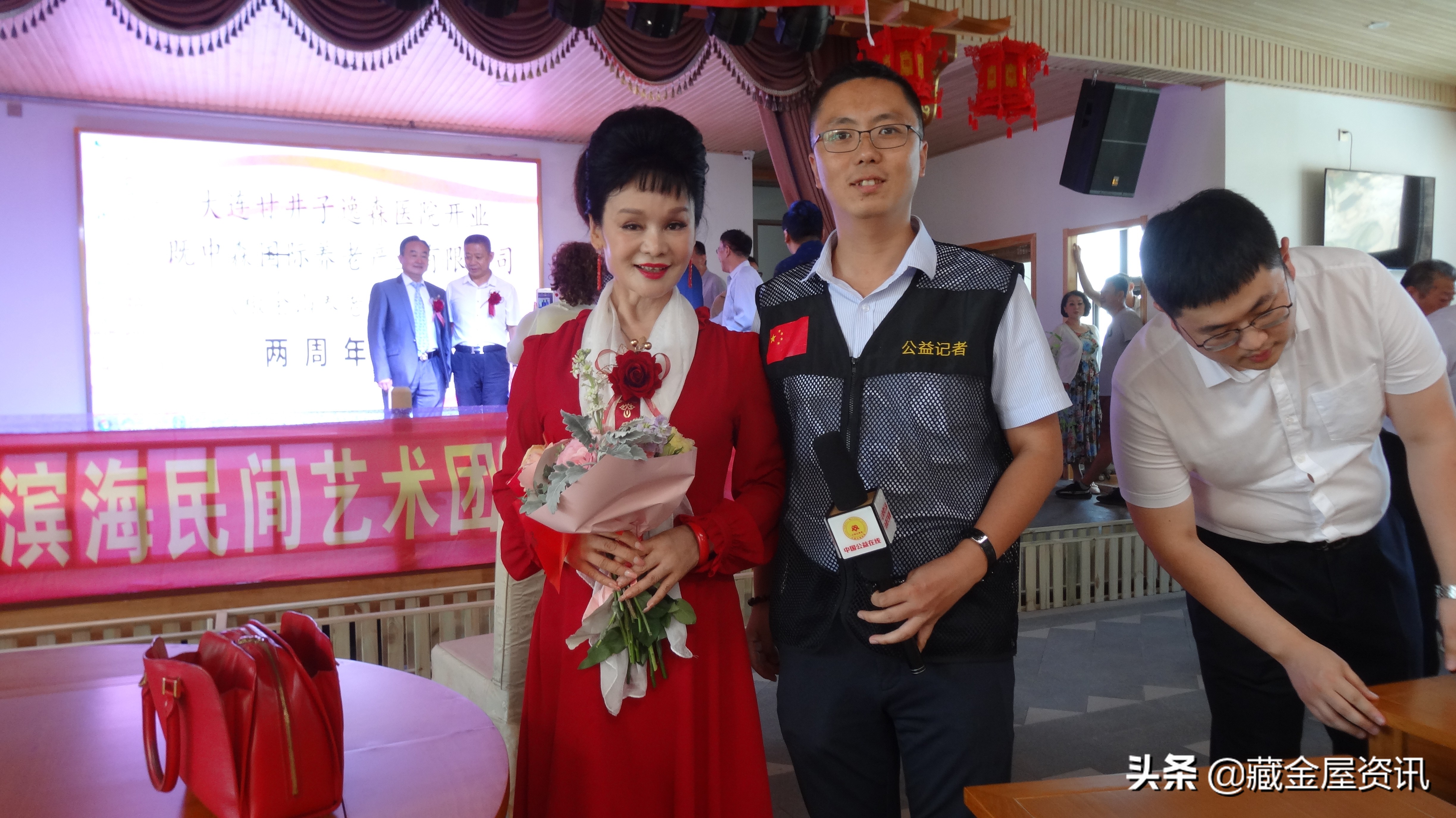 大连医养结合养老机构系统,大连养老服务示范中心