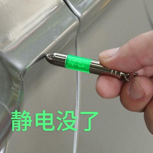 为什么秋冬天更容易出现静电,冬天静电很讨厌如何能避免静电