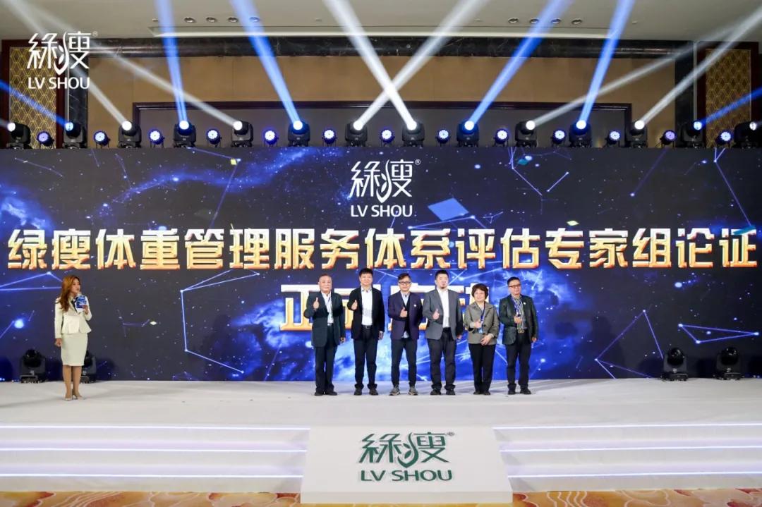 每两个中国人就有一个超重!绿瘦首创五力服务“拯救”国民体重