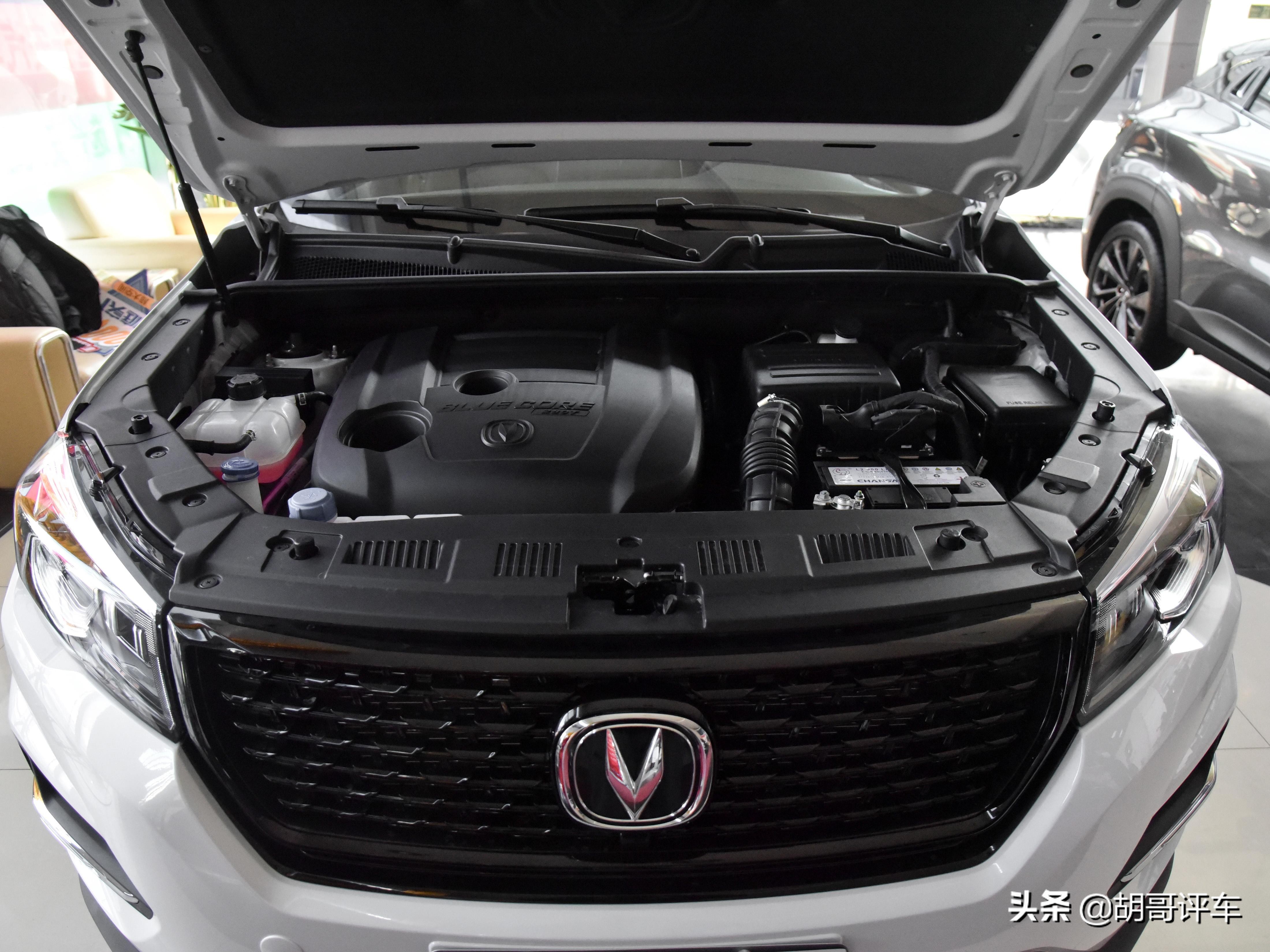 高颜值强动力长安新cs75从容应对,2020建议买的suv长安cs75