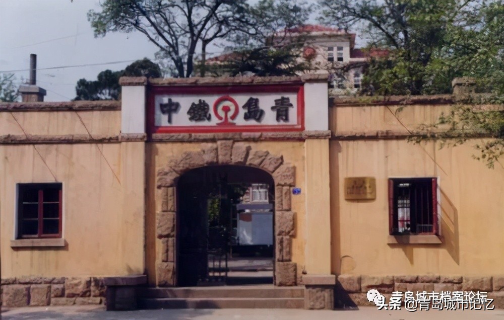 我的母校青岛铁中简介,我的母校简介