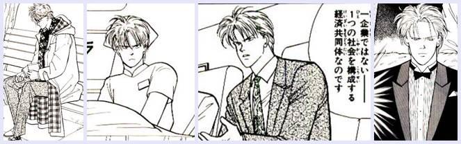 动漫战栗杀机完整观看,战栗杀机动漫免费阅读