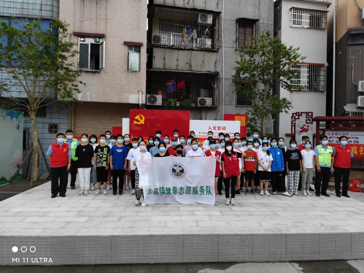 爱心献社会真情暖人间,爱心捐助情暖警营