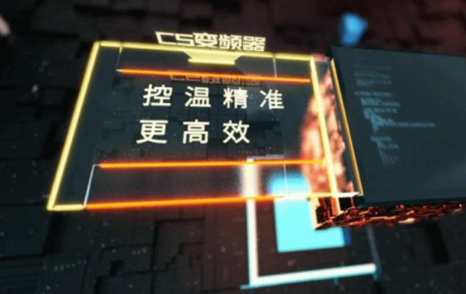 长沙中央空调怎么挑选的,大金中央空调好多店怎么挑选