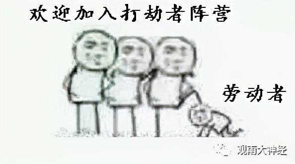 回顾2016,西方民主崩溃元年