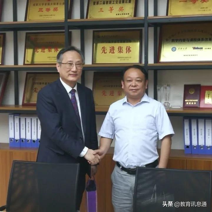 一份来自成都大学的“自我介绍”