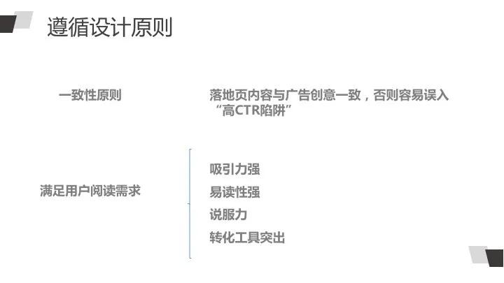 uc头条合集封面如何制作,uc头条推广价格