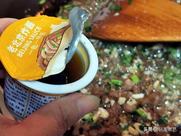 能吃胖的食谱,莜面各种做法