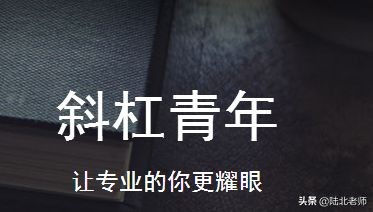 中科大的博士毕业后好就业吗,中科大博士毕业