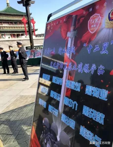 小心被套路！妻离子散、电话短信轰炸、亲朋好友被骚扰……都是它惹的祸！