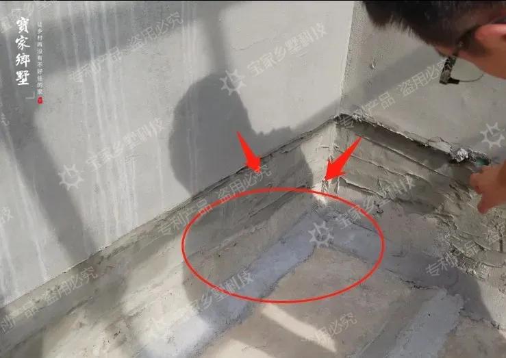 农村新自建房漏水怎么解决,又漏水又漏油