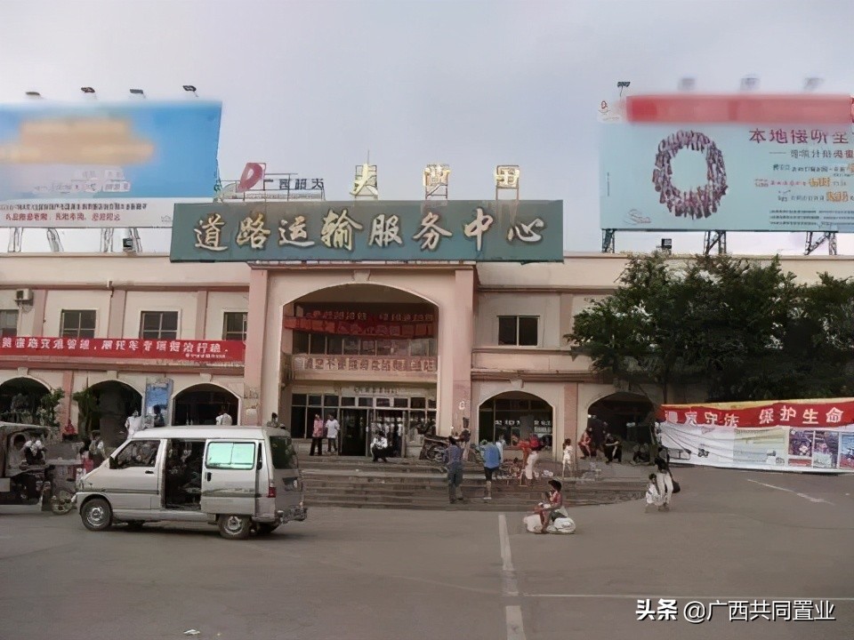 大沙田客运站搬迁,大沙田客运站搬去哪了