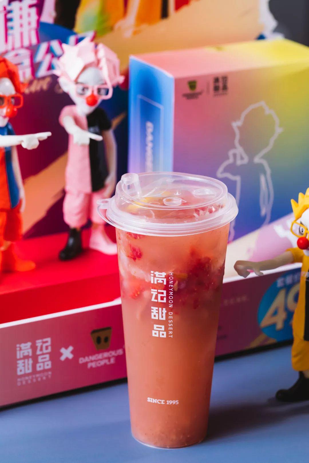 广州甜品店推荐老字号店里吃,广州甜品老字号排行榜前十名