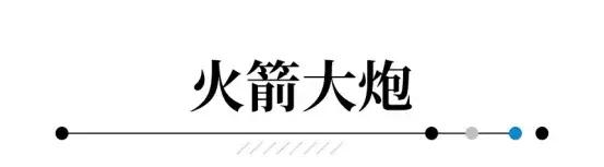 均价二三十包包推荐,平价值得入手包包