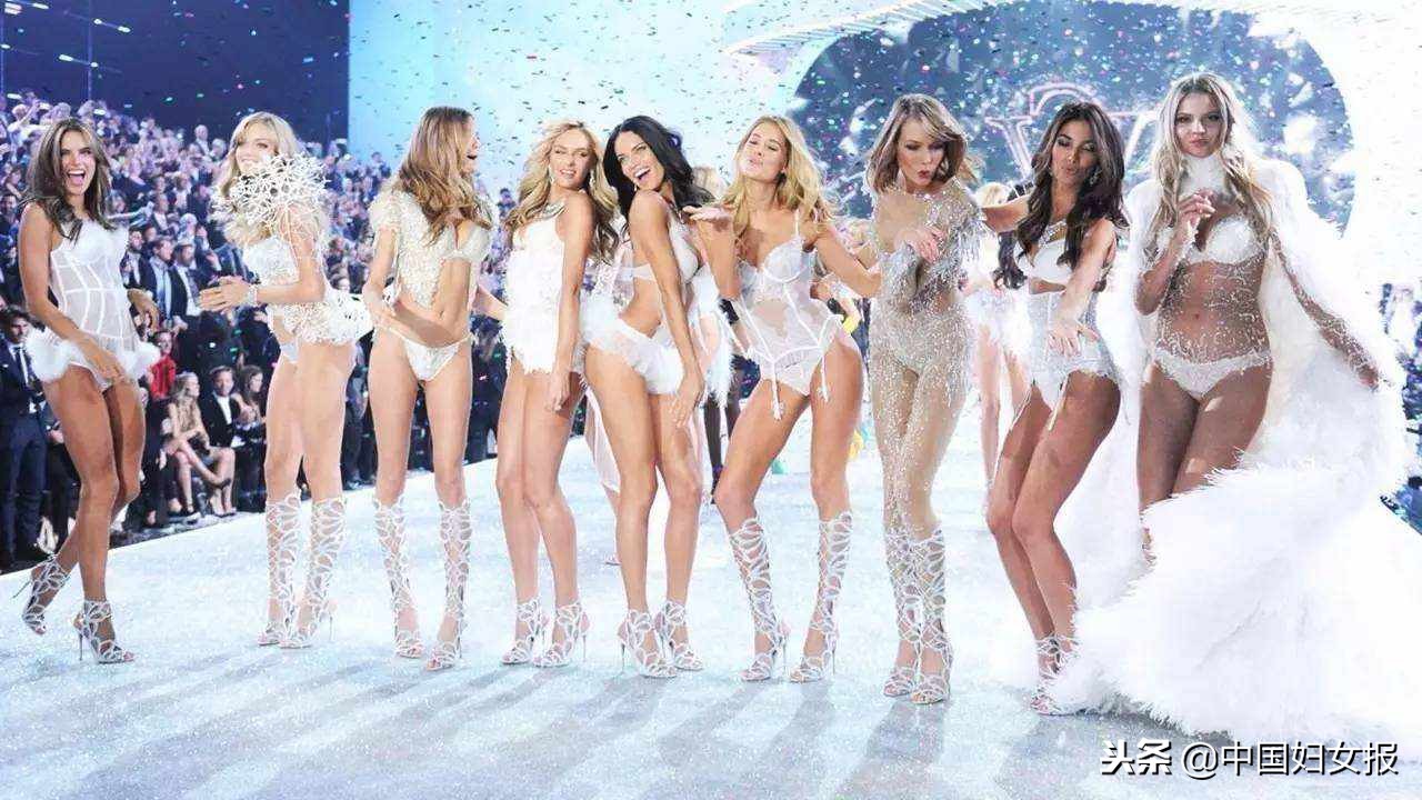 维密大秀什么时候停播,现在没有维密大秀了吗