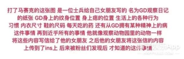 韩国男明星服兵役会遭遇什么,韩国男人服兵役的原因