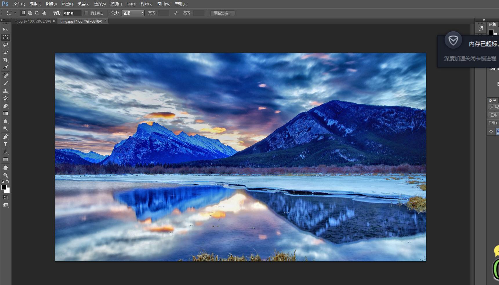 怎样才能更好的在软件上找工作,如何在软件上找到好工作
