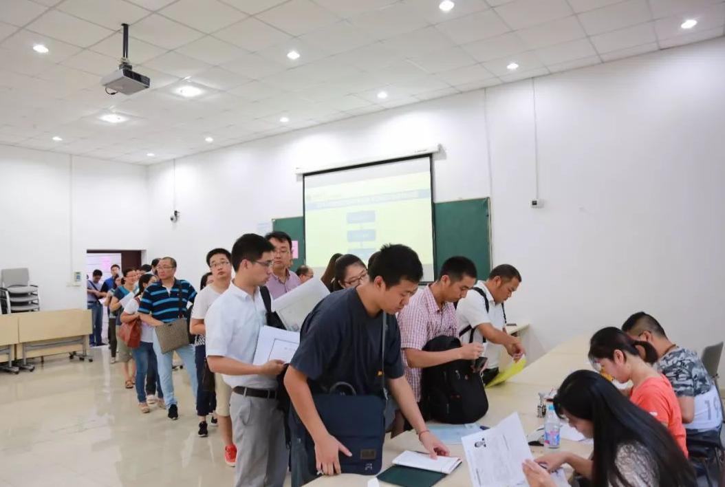 教师资格认定体检不过关会通知吗,教师资格认定体检不合格